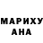 Гашиш VHQ Alex Kis
