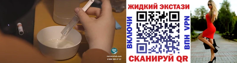 БУТИРАТ 1.4BDO  Заволжье 