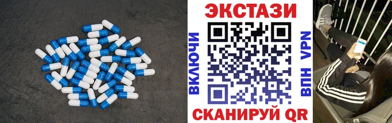 купить наркотики сайты  Заволжье  Ecstasy бентли 
