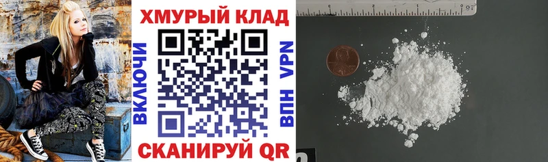 ГЕРОИН Heroin Заволжье