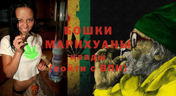 спиды Абаза