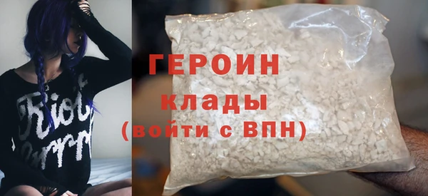 ECSTASY Ростов