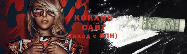 ECSTASY Ростов