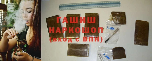 скорость mdpv Абдулино