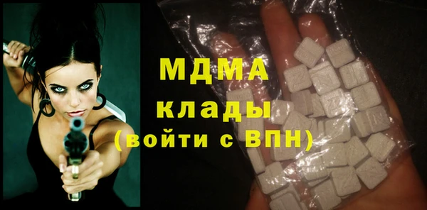 бутик Алексин