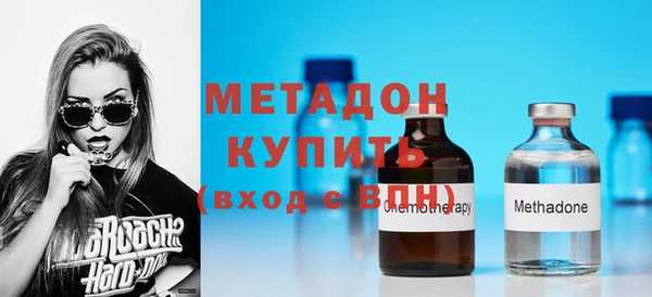 скорость mdpv Абдулино