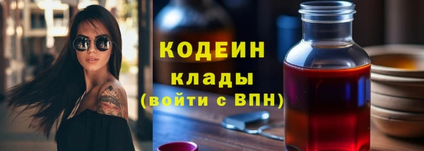 скорость mdpv Абдулино