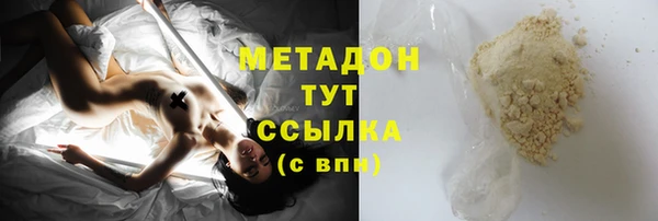 MESCALINE Алзамай
