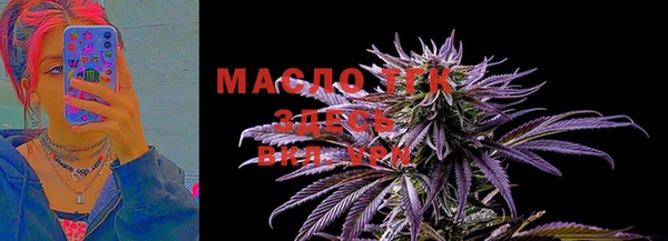 гашишное масло Абинск