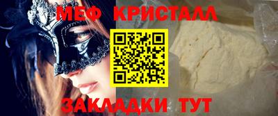 героин Ипатово