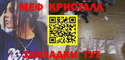 героин Ипатово