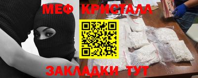кокаин Ирбит