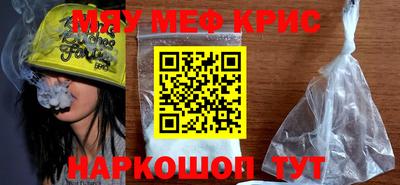 героин Изобильный