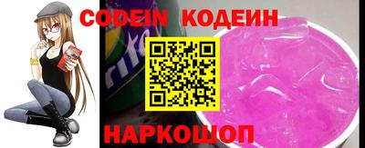 героин Ипатово