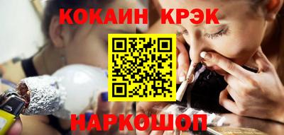 героин Изобильный