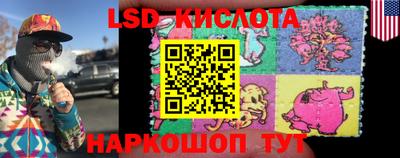 кокаин Ирбит