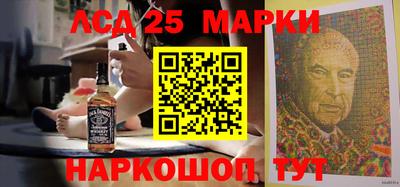 кокаин Ирбит