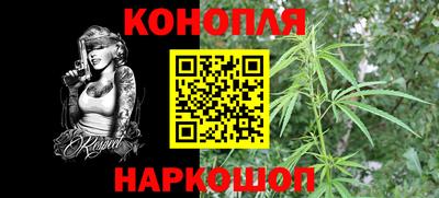 героин Изобильный