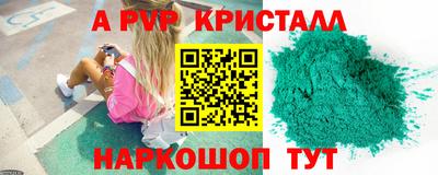 героин Изобильный