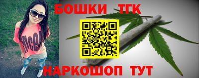 кокаин Ирбит