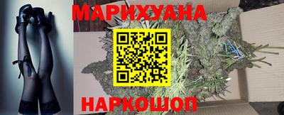 кокаин Ирбит