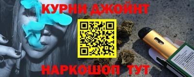 кокаин Ирбит