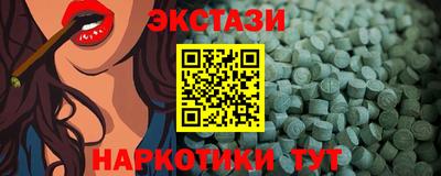 кокаин Ирбит