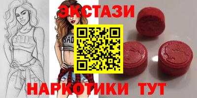 кокаин Ирбит