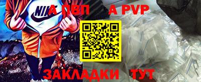 героин Изобильный