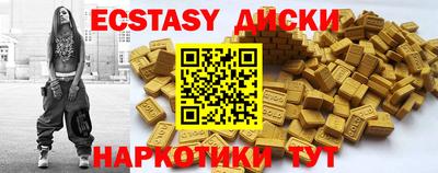 героин Изобильный