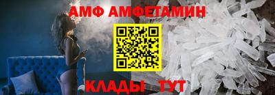 героин Изобильный