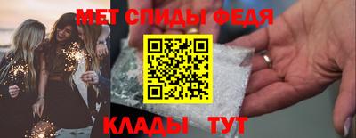 героин Изобильный