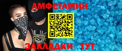 кокаин Ирбит