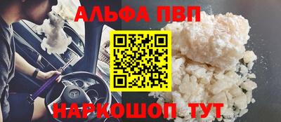героин Изобильный
