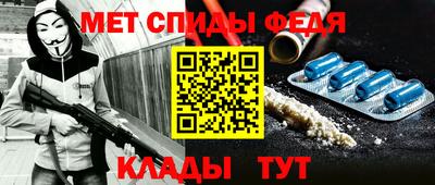 кокаин Ирбит
