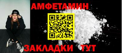 героин Изобильный