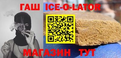 кокаин Ирбит