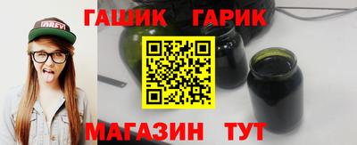 кокаин Ирбит