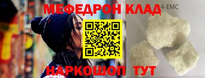 героин Изобильный