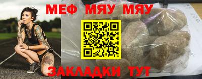 героин Изобильный