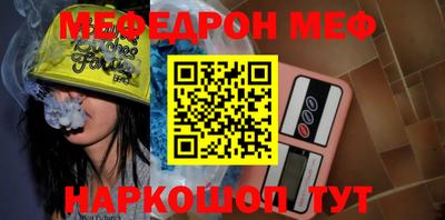 героин Изобильный