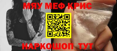 героин Изобильный