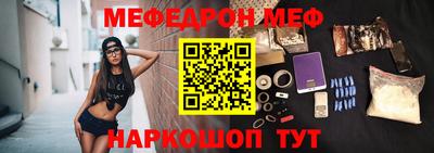 героин Изобильный