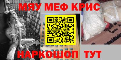 героин Ипатово