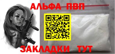 героин Изобильный