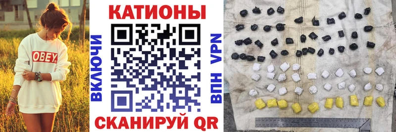 где можно купить наркотик  Заволжье  МЕФ 4 MMC 